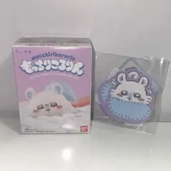 モモンガ セット