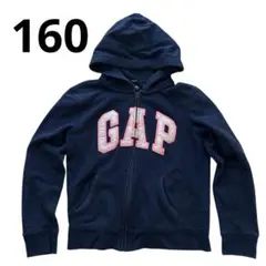GAP ギャップ　フード付き　ジップアップ　パーカー　ネイビー　160
