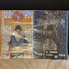 一番くじDEATH NOTE F賞2クリアポスター表紙2巻 3巻 セット