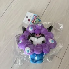 ミャクミャク　サンリオ　クロミ　ぬいぐるみ　カラビナ付き