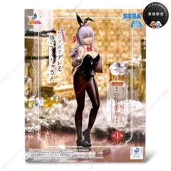 2025年最新】luminasta アーリャ バニーの人気アイテム - メルカリ