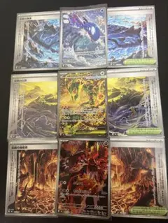 ホウオウ ルギア カイオーガ&グラードン legend セット - メルカリ