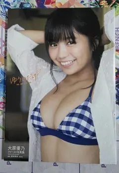 2026年最新】大原優乃の人気アイテム - メルカリ