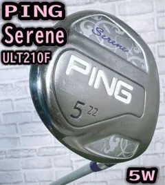 【レディース】PING Serene ピン セリーヌ ULT210 F Liteのサムネイル