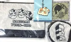 ニャンコ先生 グッズセット ポーチ コインケース 畳コースター ラバーチャーム