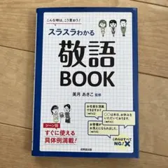 Item thumbnail for item ee829cfd-7b44-4df6-b977-347726dd71c5