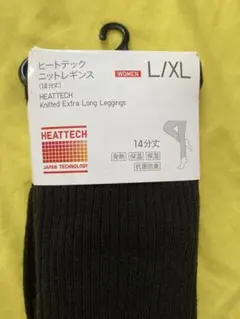 Item thumbnail for item c67b3b59-2835-4a39-a4a5-7598e8d0220f