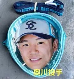 東京ヤクルトスワローズ CREW選手フェイスポーチ 奥川投手バージョンのサムネイル