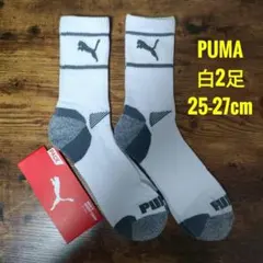 PUMA　プーマ　メンズ　ショート　クルーソックス　靴下　白　2足のサムネイル