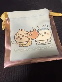 ちいかわベビー Chiikawa Baby ミニ巾着　ハチワレ　うさぎ