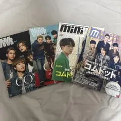 2026年最新】コムドット雑誌の人気アイテム - メルカリ
