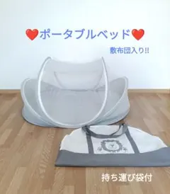 Item thumbnail for item b3b5d57a-5671-4b71-9d10-37674b2b5fc5