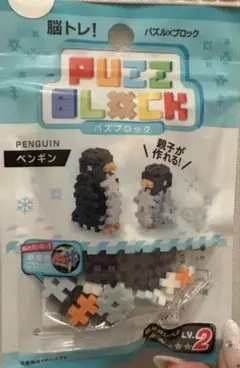 Item thumbnail for item d7a104ce-305f-4ded-be1d-47310165b668