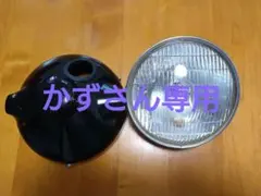 KINGDOM マルチリフレクター ヘッドライト ケース付 ゼファー XJR