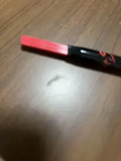 サナエクセル リップスーツLS03 タイガーリリーのサムネイル