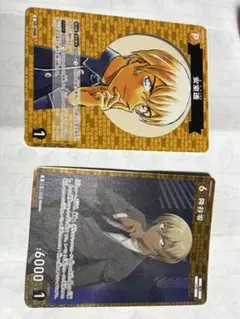 名探偵コナン 安室透トレーディングカード2枚セット