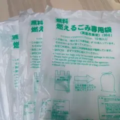 Item thumbnail for item 57788692-7be6-40e2-8a53-1bdd503014e0