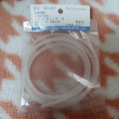 Item thumbnail for item e93e0fbd-ce11-46ac-8032-efc28a190060