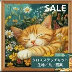 Item thumbnail for item a4699f80-3f5f-4b3f-b528-37fe90c2afe4