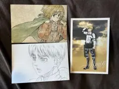 進撃の巨人 アルミン ポストカード 3枚セット