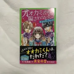 Item thumbnail for item 9b71111a-aaf5-451b-8f21-86eb77a80d98