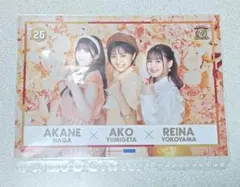 吉田夕梨花金箔サインカードSP15／カーリング「ロコ・ソラーレ〜軌跡