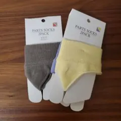 PARTS SOCKS 2PACK トングソックス 3足セットのサムネイル