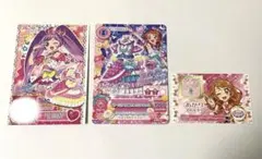 アイカツ！×プリパラ 入場特典 真中らぁら 大空あかり プリチケ アイ