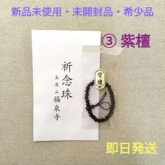 Item thumbnail for item 3926aeca-225f-40b1-a55f-6908a717e2df