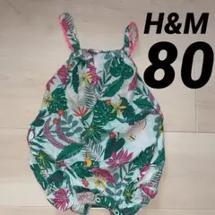 Item thumbnail for item b05d369a-cd59-4084-a9ca-41312bf66d21