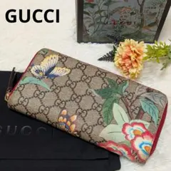 2026年最新】グッチ 長財布 花柄の人気アイテム - メルカリ