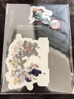 鬼滅の刃 無限城編 第一章 猗窩座再来第13弾入場者特典 卓上スタンディ