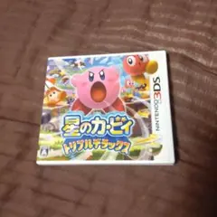 星のカービィ トリプルデラックス　ニンテンドー3DS
