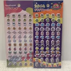 【人気アイテム】たまごっち　プチプチシール　2点セット　7