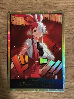 ワンピースカードゲーム ヒロインズエディション 金ドン ウタ
