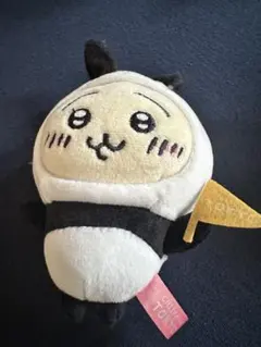 ちいかわ　東京限定　ぬいぐるみキーホルダー
