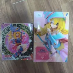 遊戯王 ブラックマジシャンガール フィギュア2種セット