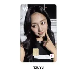 TWICE With YOU-thアメリカ限定版ツウィ直筆サイン入りポストカード