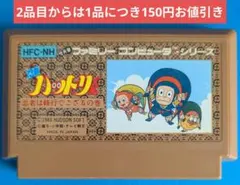 Item thumbnail for item b6cb5662-ab6b-4fbd-80c9-74a4275bb129