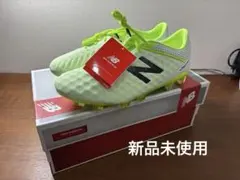 【新品未使用】NewBalance Visaro Pro HG 24.0cm