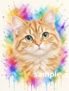 【2Lサイズ】茶トラ猫 水彩画風 ポストカード