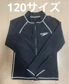 speedo ラッシュガード 120cm ブラック
