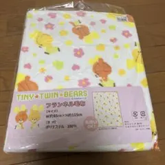 Item thumbnail for item 5ca22a33-4070-4a3f-bf45-8c2a36796df8