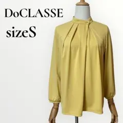 DoCLASSE ドゥクラッセ　ドレープジャージーブラウス　イエロー　S