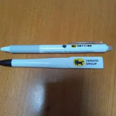 ヤマト運輸 ノベルティ ボールペン 2本セットのサムネイル