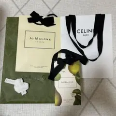 CELINE Jo Malone GUCCI ショッパー　空箱　リボン