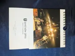 UNISON SQUARE GARDEN 卓上カレンダー 2020のサムネイル