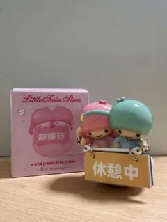 【5個セット】リトルツインスターズ キキララ　ライオン歯科　ゆらゆらマスコット