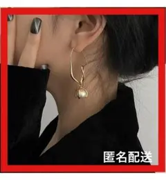 【新品未使用】ゴージャス ツイスト フック パールピアス 両耳用 ゴールド 韓国