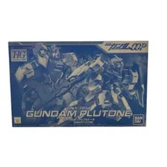 HG 1/144 ガンダムプルトーネ